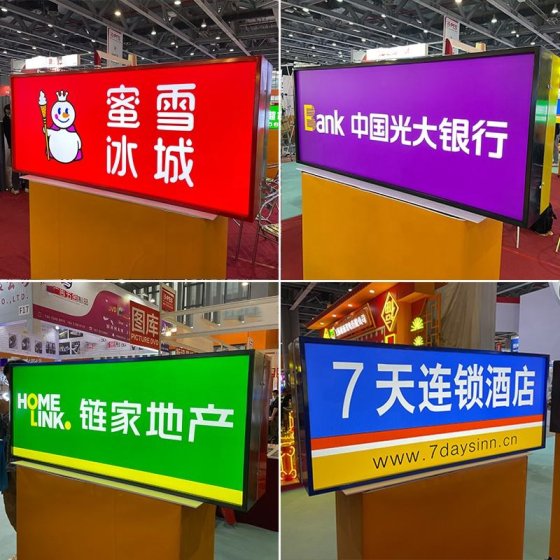 Door Sign with Light box for Bank Aluminum Alloy Cloth Store Signboard